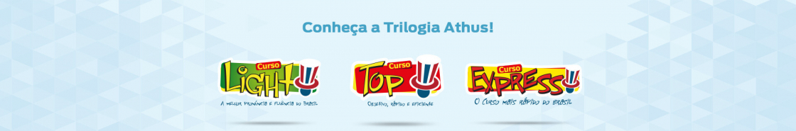 gallery/athus_banner